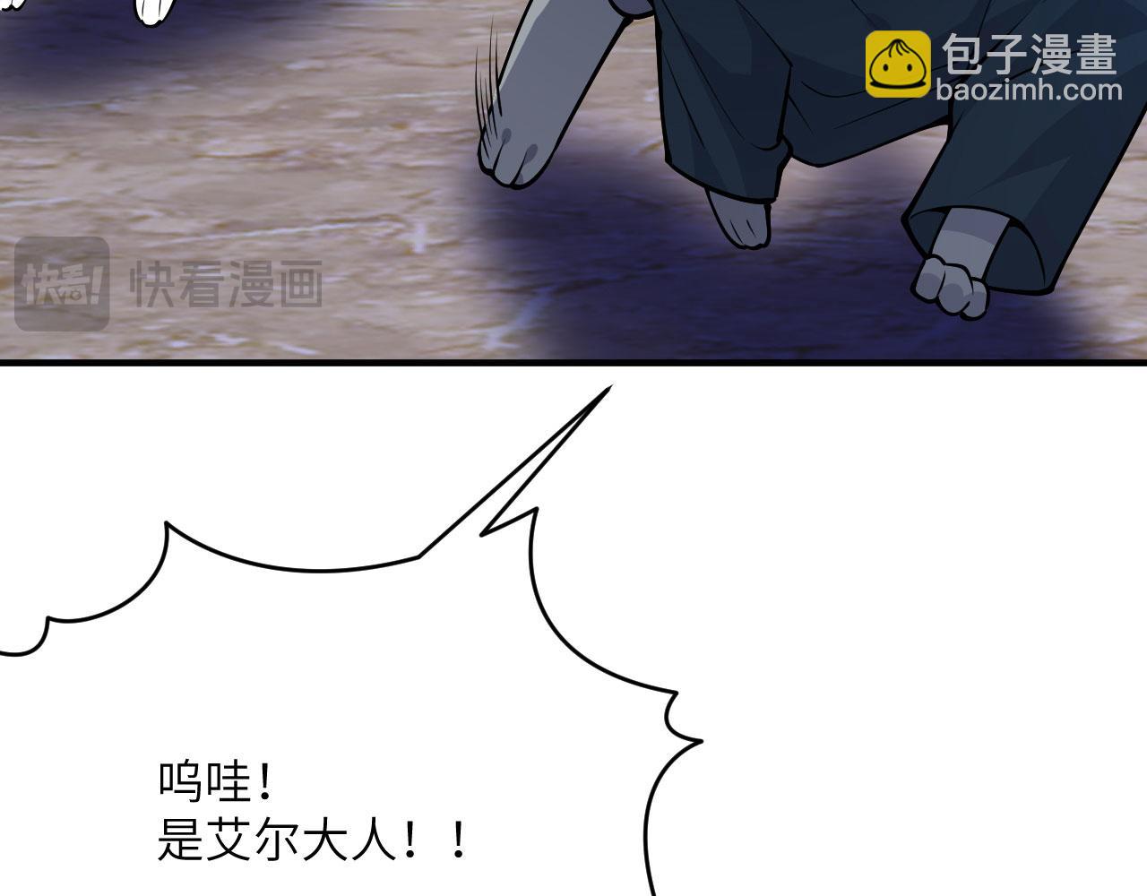 第151话 同生共死(1/4)-第151话