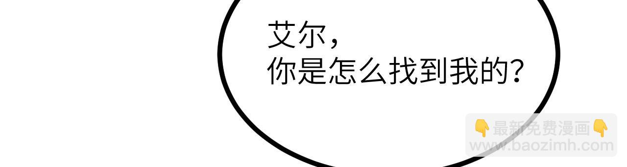 第151话 同生共死(1/4)-第151话