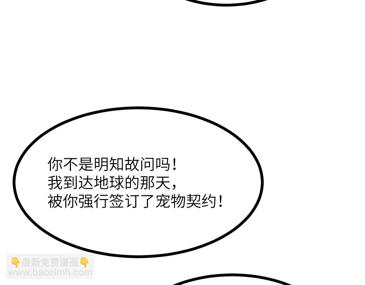第151话 同生共死(1/4)-第151话