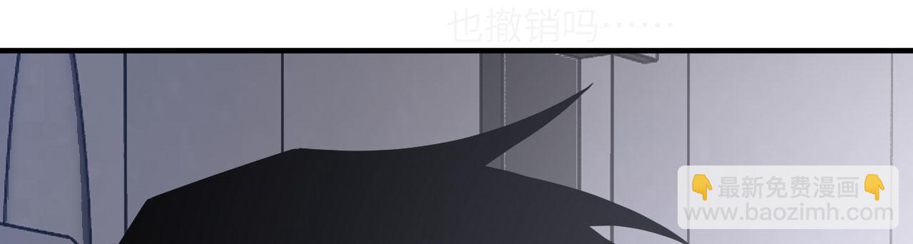 第151话 同生共死(1/4)-第151话