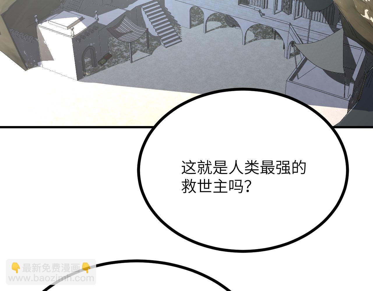 第151话 同生共死(1/4)-第151话