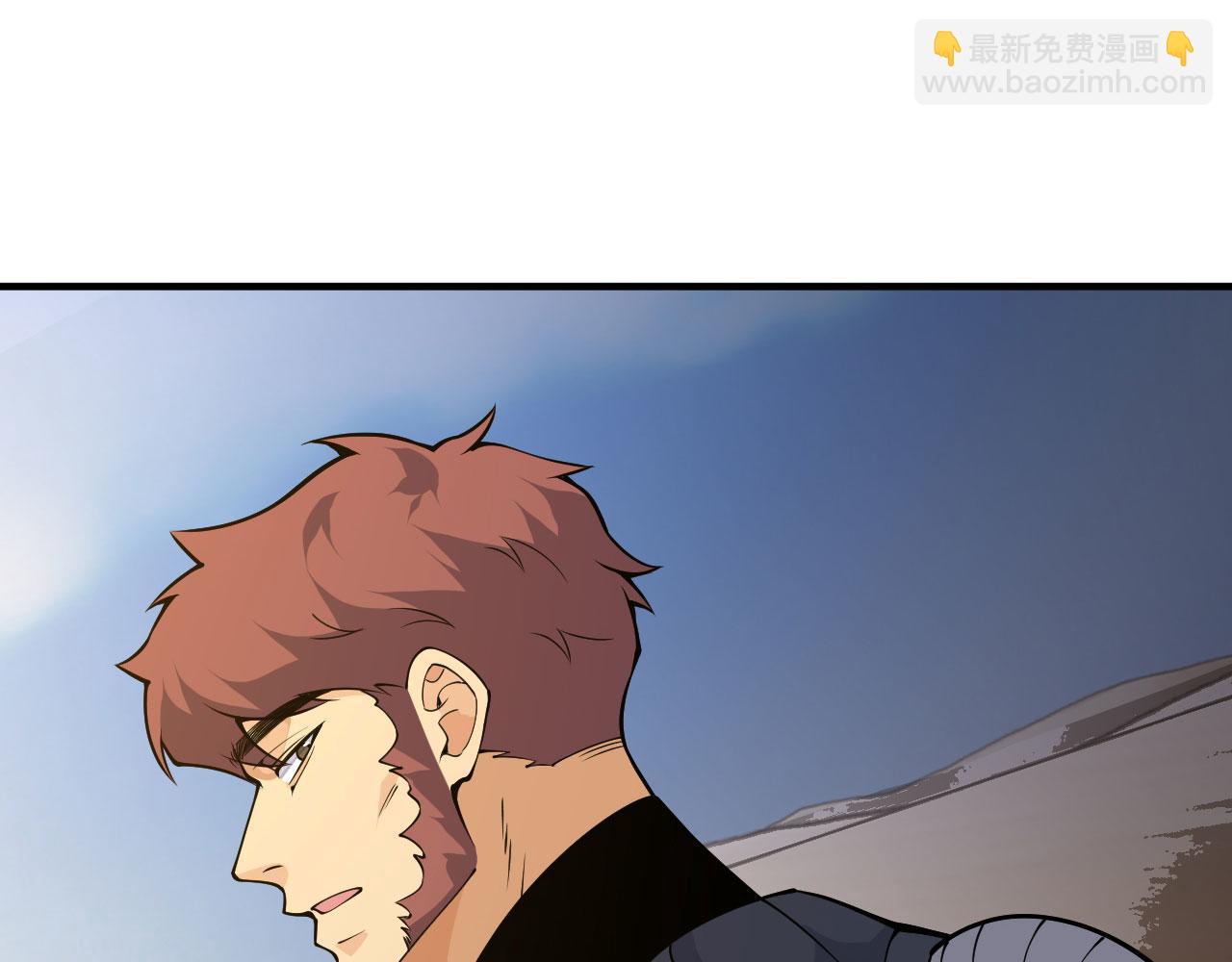 第153话 备份(1/3)-第153话