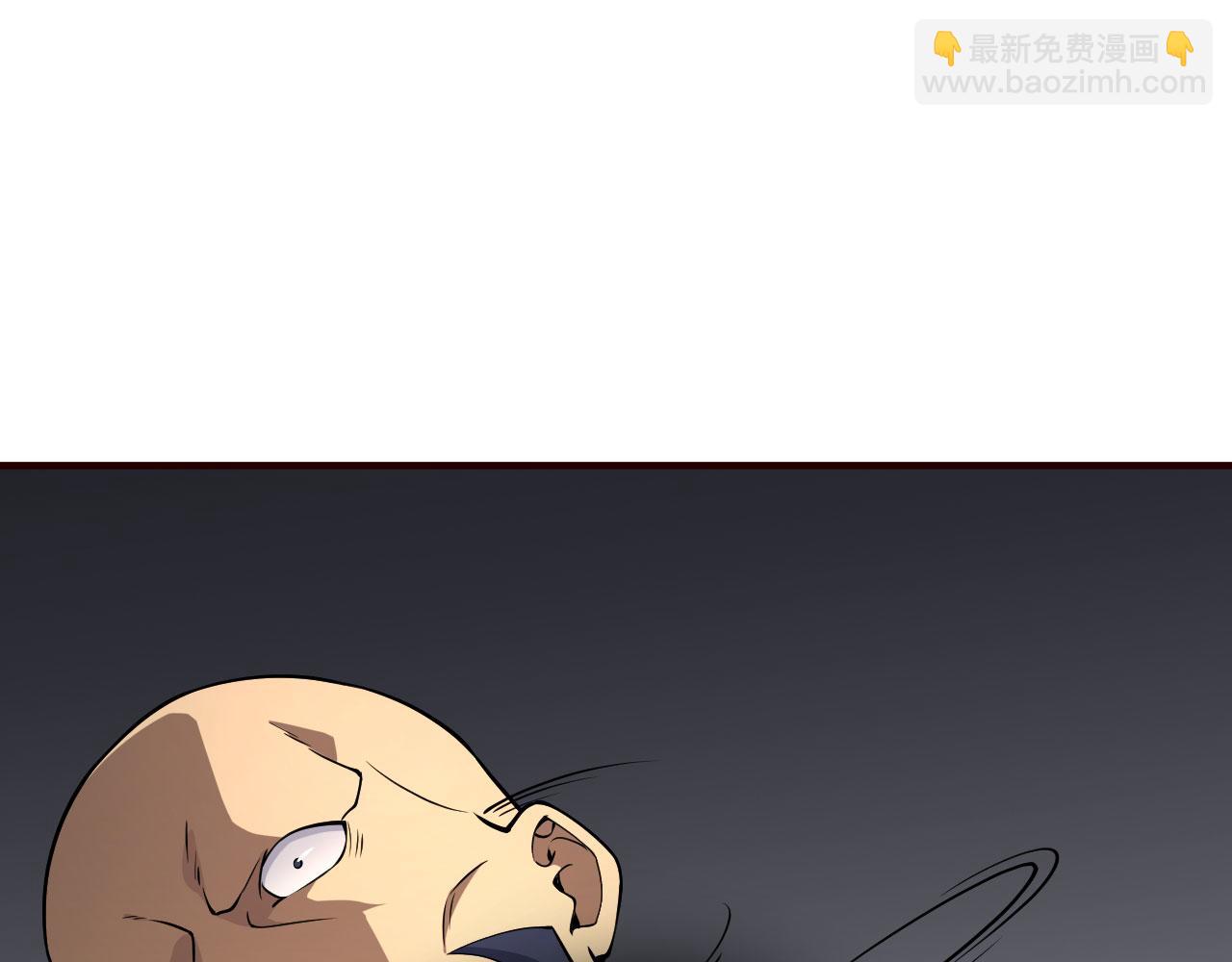 第153话 备份(1/3)-第153话