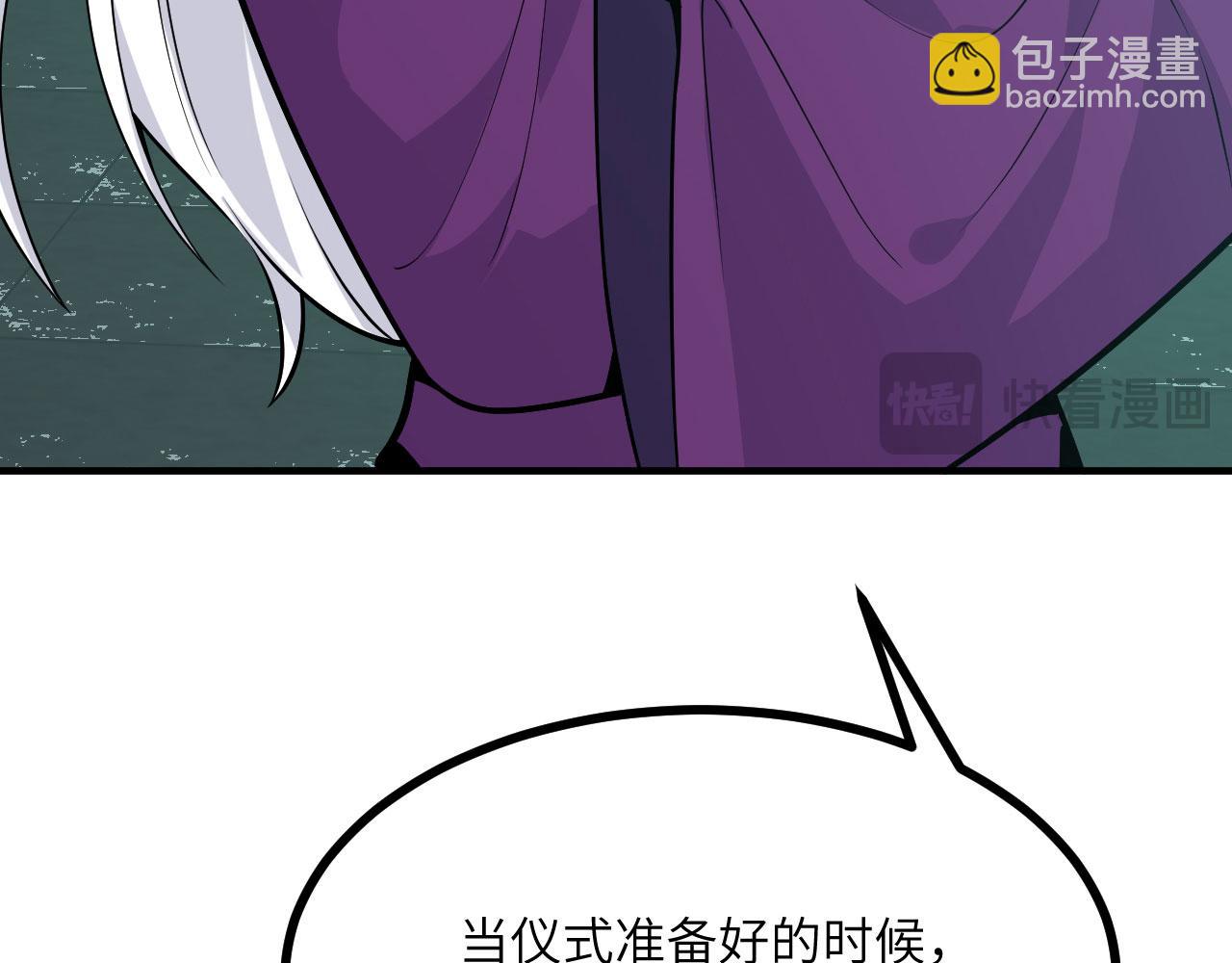 第155话 康复与替换(1/4)-第155话