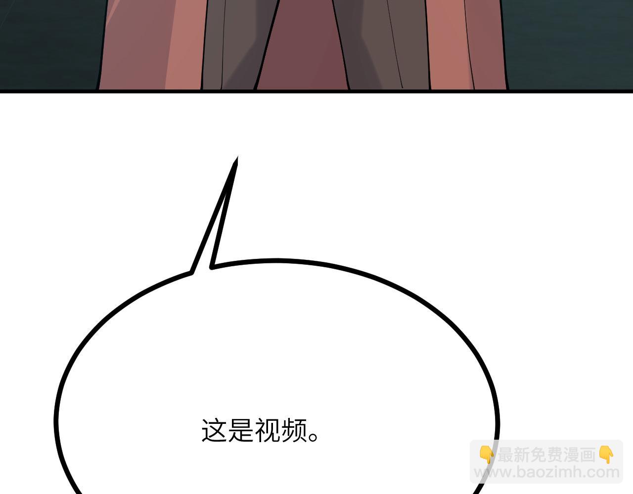 第155话 康复与替换(1/4)-第155话
