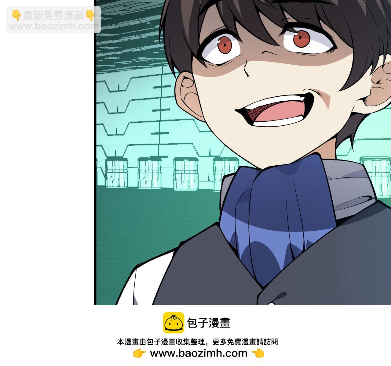 第155话 康复与替换(1/4)-第155话