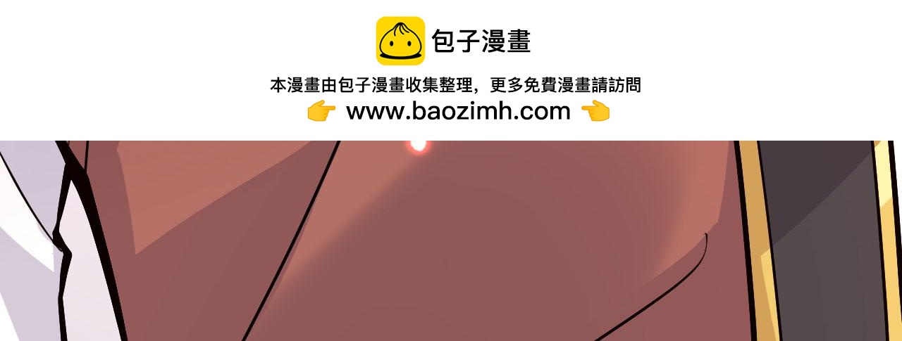 第157话 财团联盟沦陷(1/3)-第157话