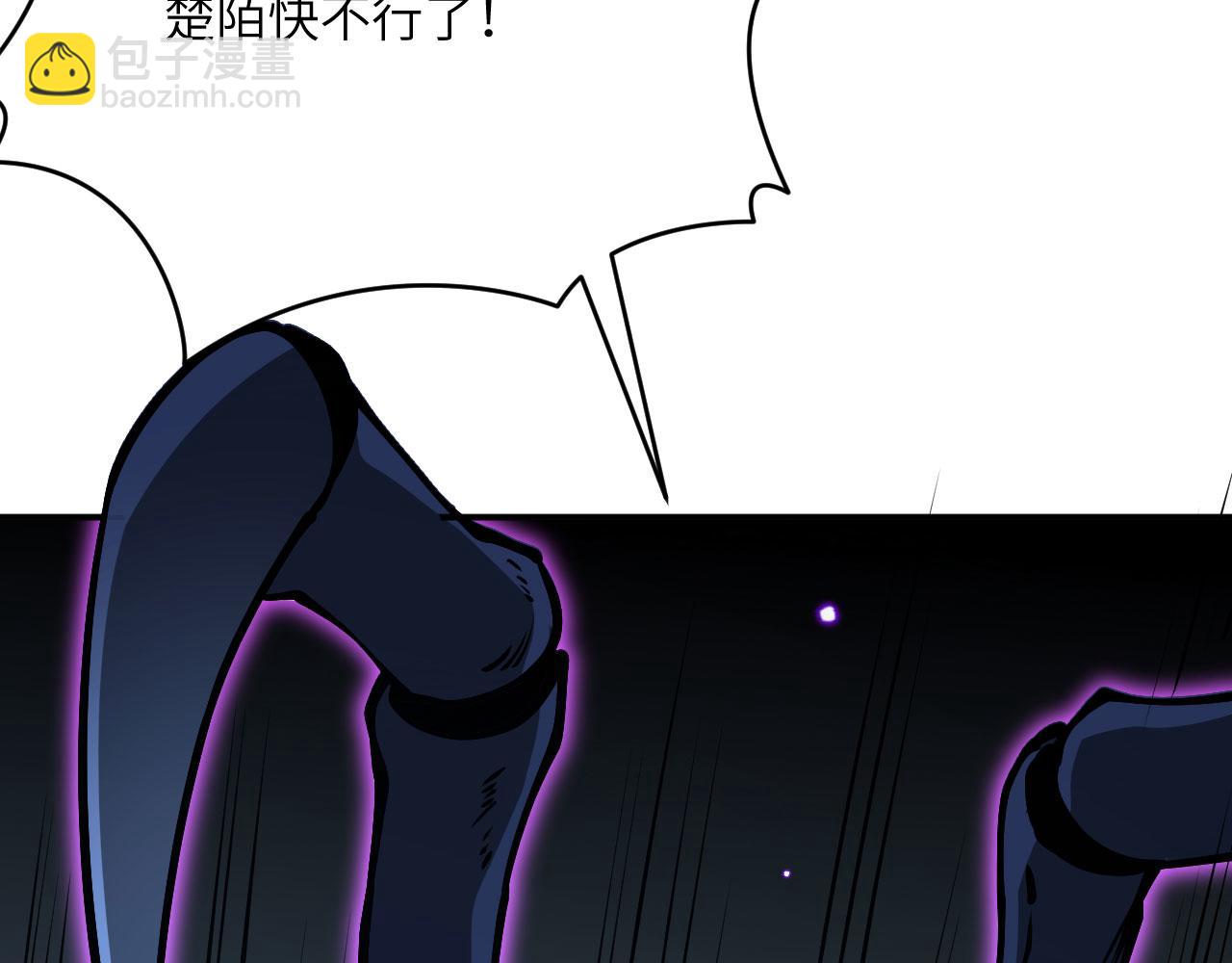 第159话 陪葬品(1/3)-第159话