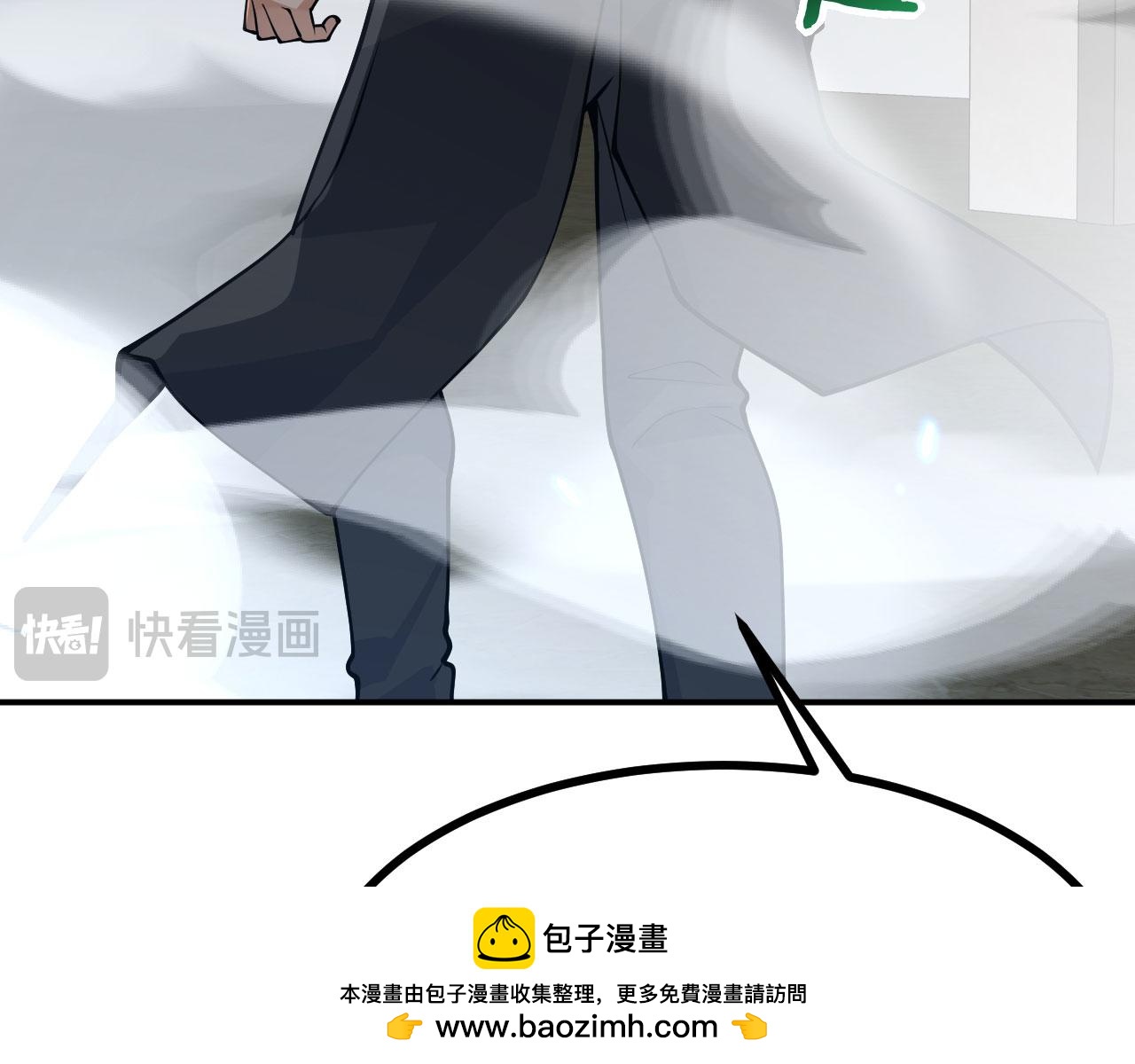 第159话 陪葬品(1/3)-第159话