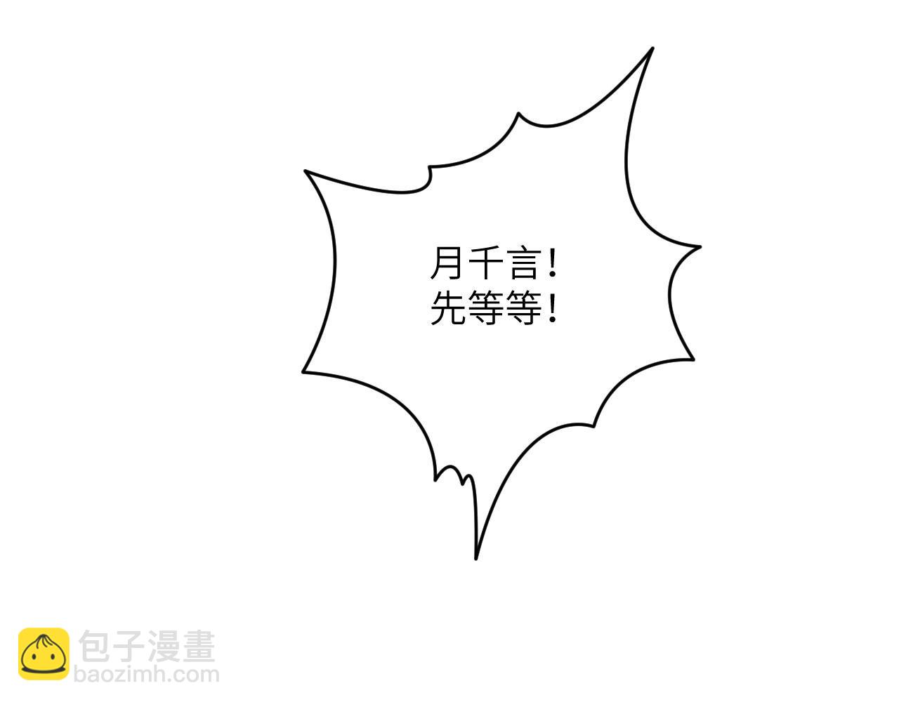 第163话 内战(1/3)-第163话