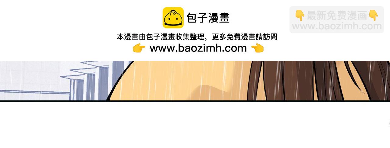 第165话 重塑未来(1/3)-第165话