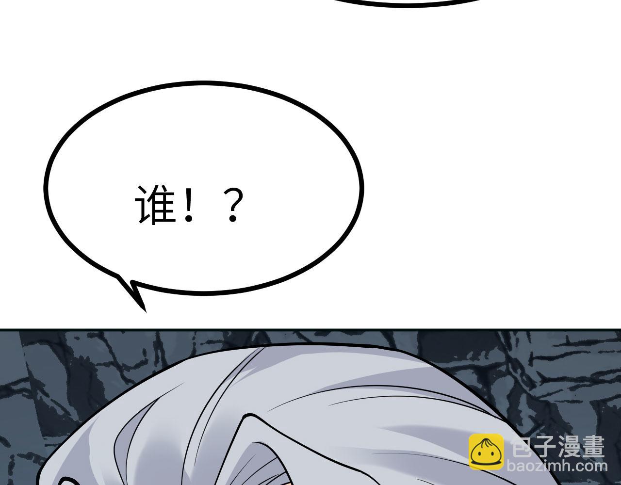 第165话 重塑未来(1/3)-第165话