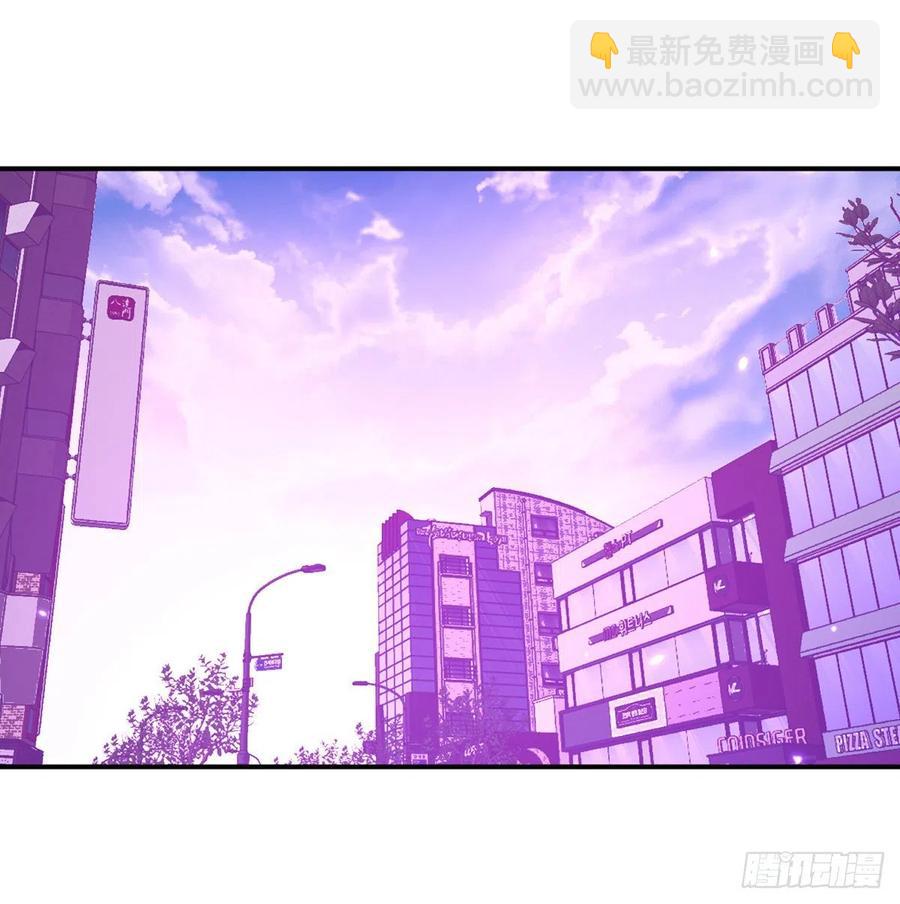第17话 这就是你的全力？(1/2)-第17话