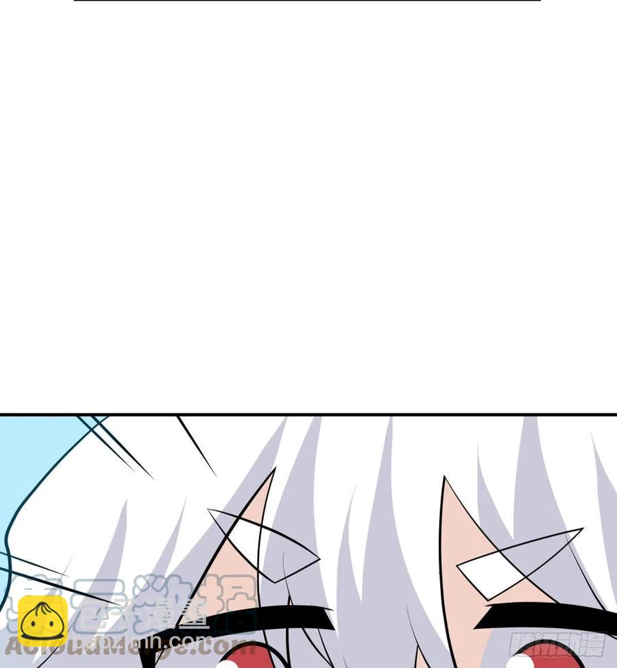 第17话 这就是你的全力？(1/2)-第17话