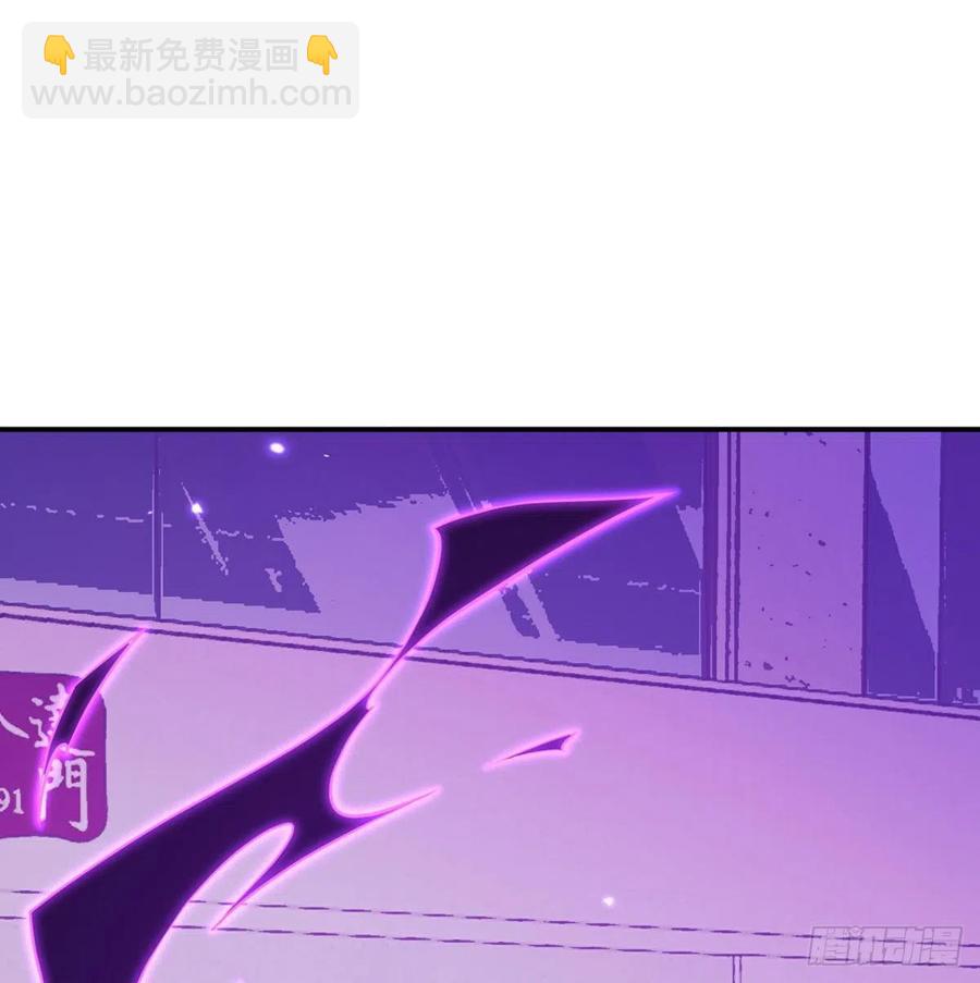 第17话 这就是你的全力？(1/2)-第17话