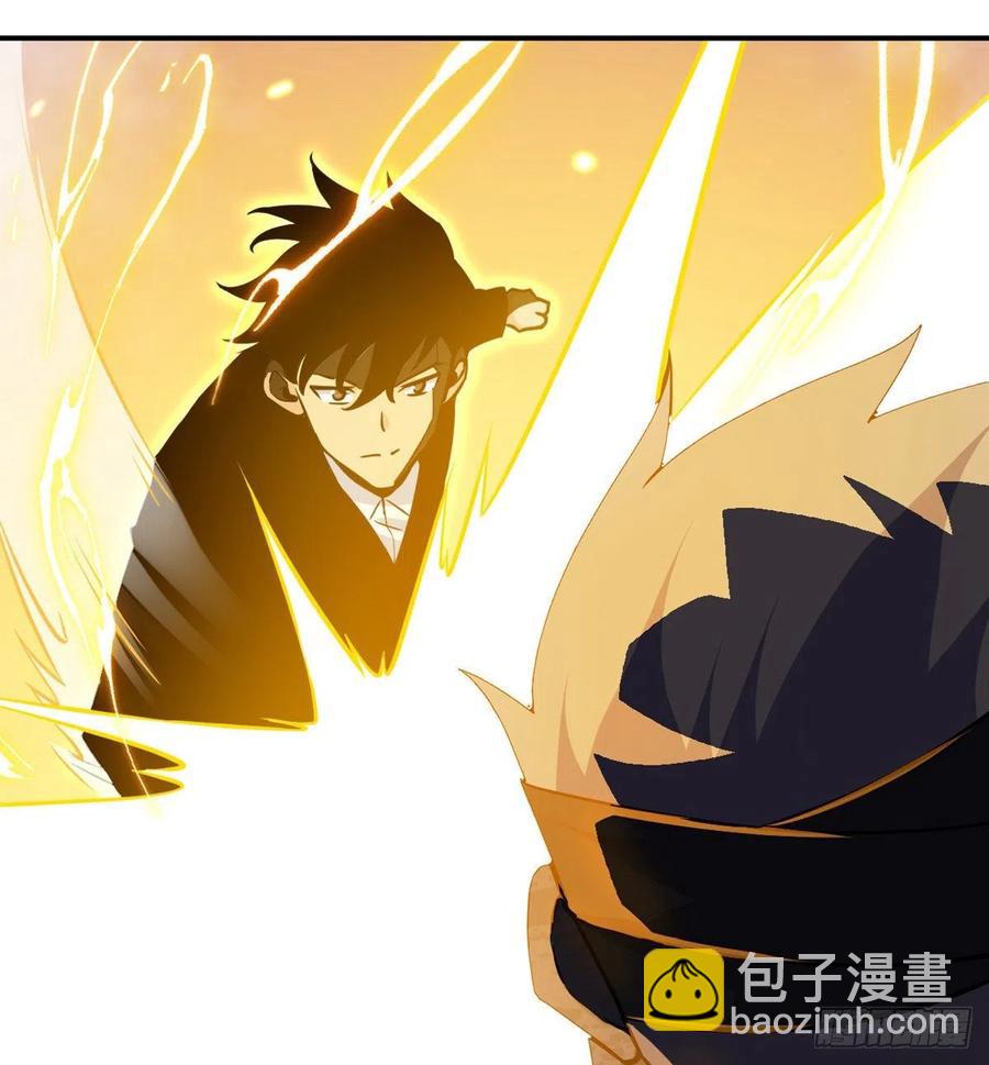 第17话 这就是你的全力？(1/2)-第17话