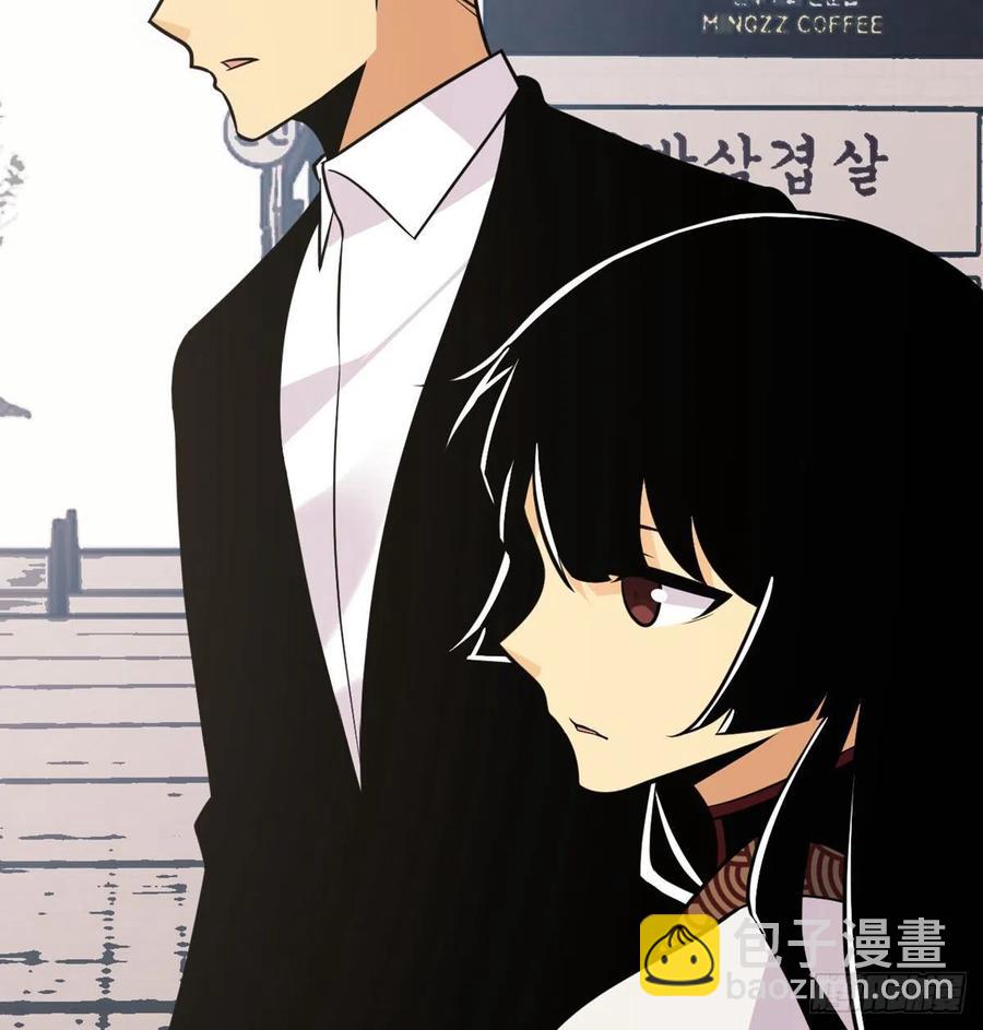 第19话 徐总的邀请(1/2)-第19话