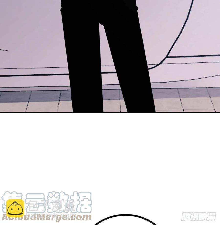 第19话 徐总的邀请(1/2)-第19话