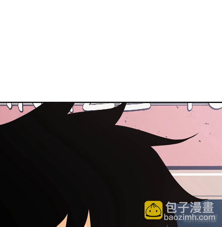 第19话 徐总的邀请(1/2)-第19话