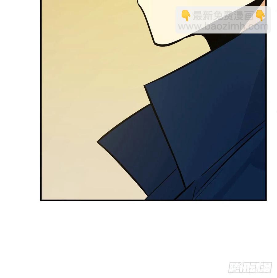 第21话 徐总的最后一搏(1/2)-第21话
