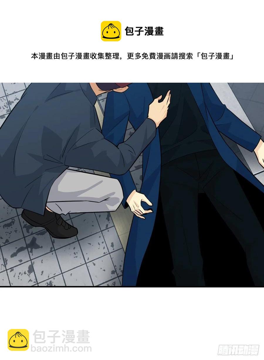 第23话 姐姐昏迷的原因(1/2)-第23话