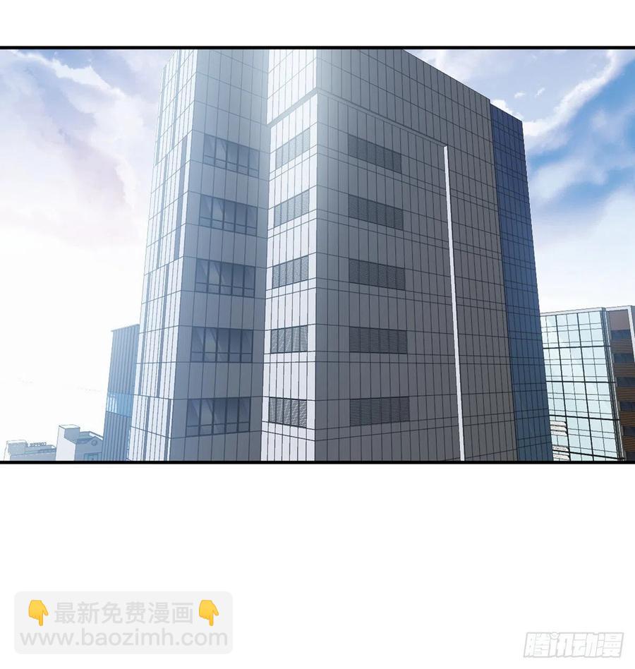 第23话 姐姐昏迷的原因(1/2)-第23话