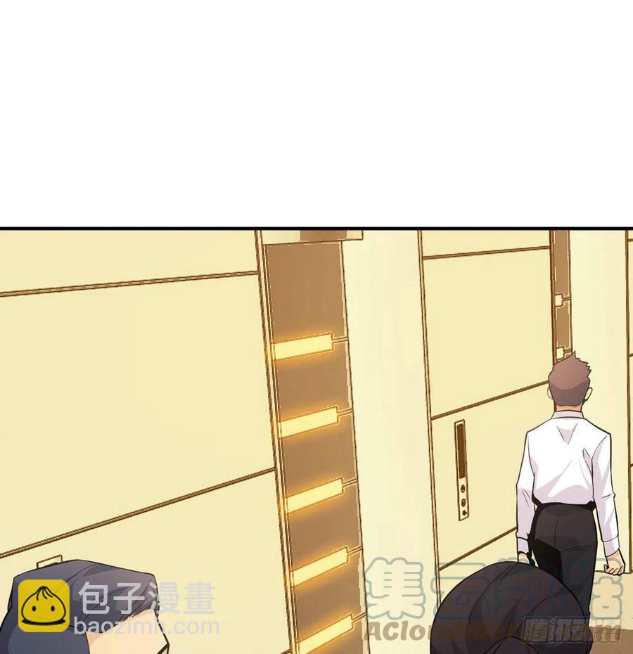 第23话 姐姐昏迷的原因(1/2)-第23话