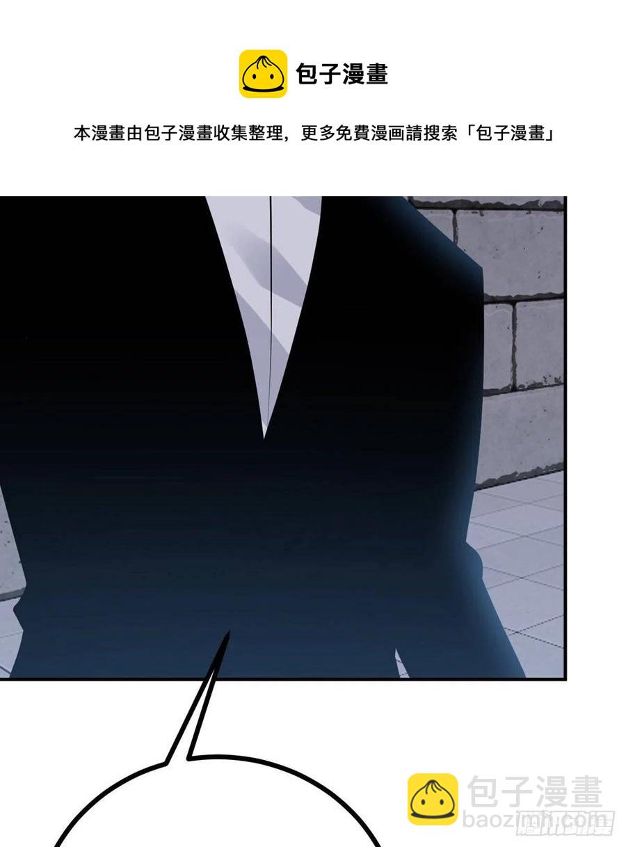 第29话 宠物好感度解锁(1/2)-第29话