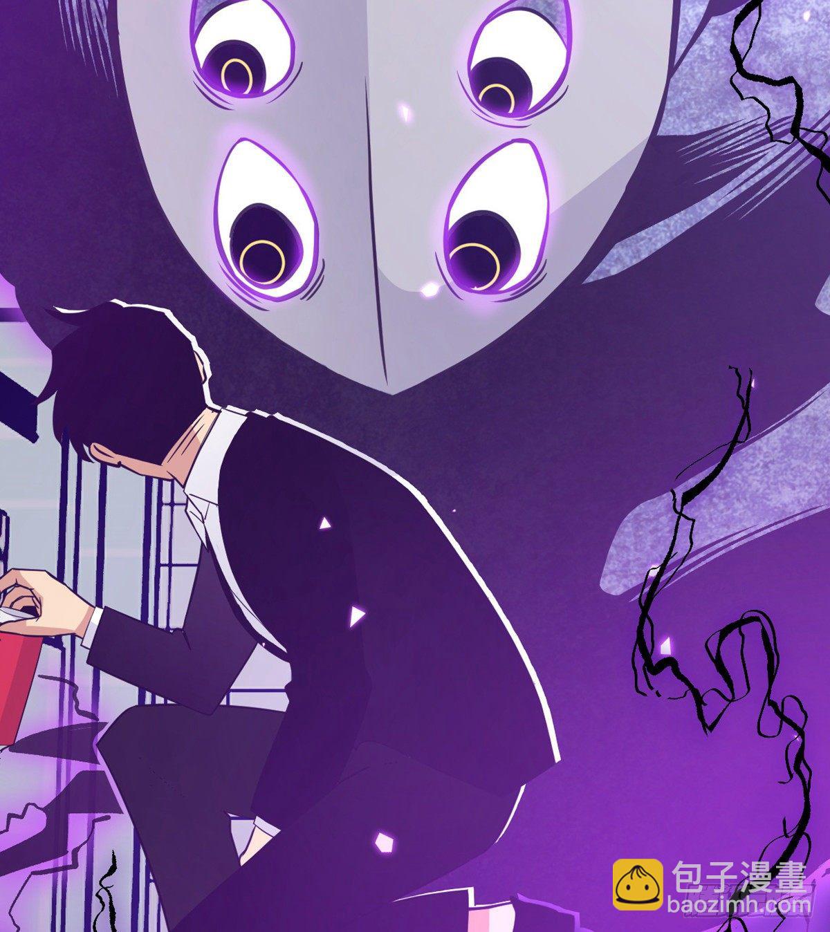 第3话 我只是轻轻推了一下(1/2)-第3话