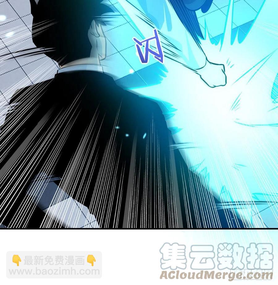 第31话 为什么受伤的是我？(1/2)-第31话