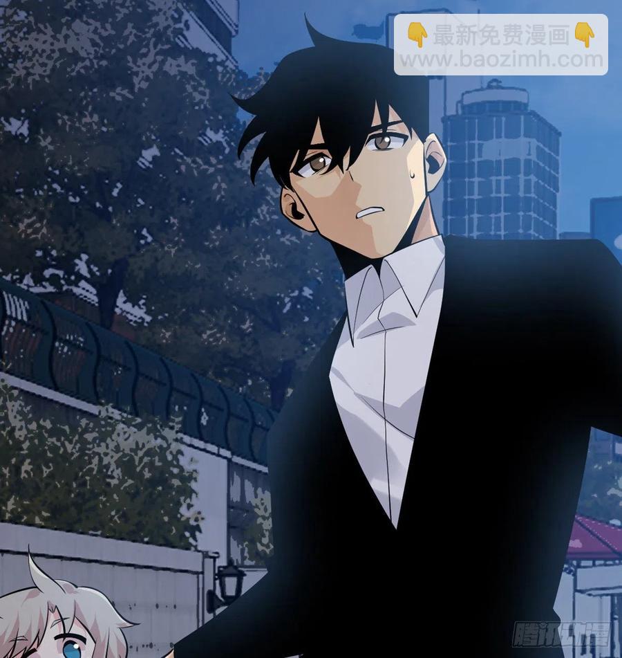 第31话 为什么受伤的是我？(1/2)-第31话