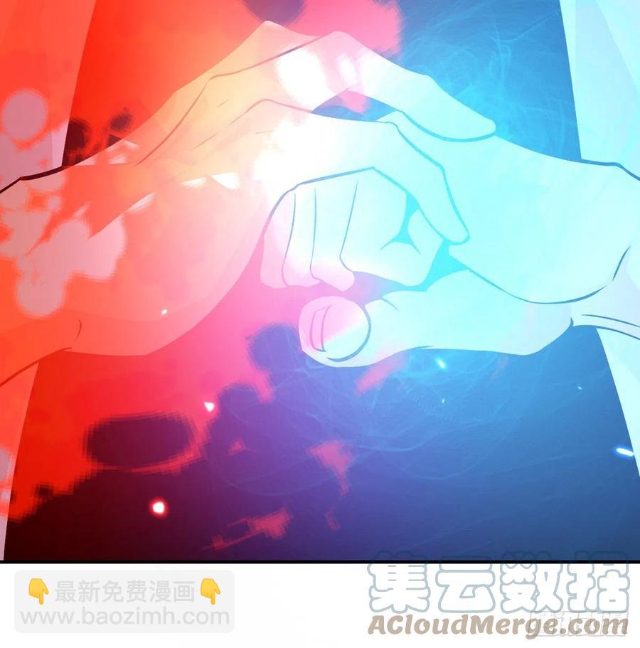 第31话 为什么受伤的是我？(1/2)-第31话