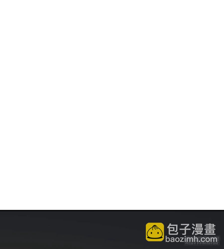 第33话 楚陌的真面目？(1/2)-第33话
