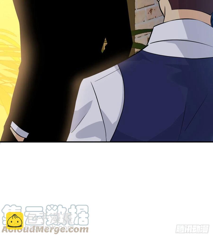 第33话 楚陌的真面目？(1/2)-第33话