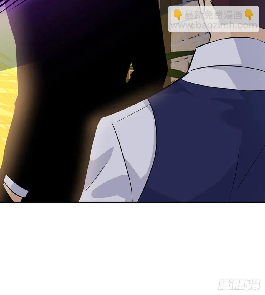 第33话 楚陌的真面目？(1/2)-第33话