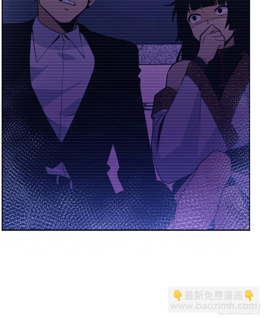 第33话 楚陌的真面目？(1/2)-第33话