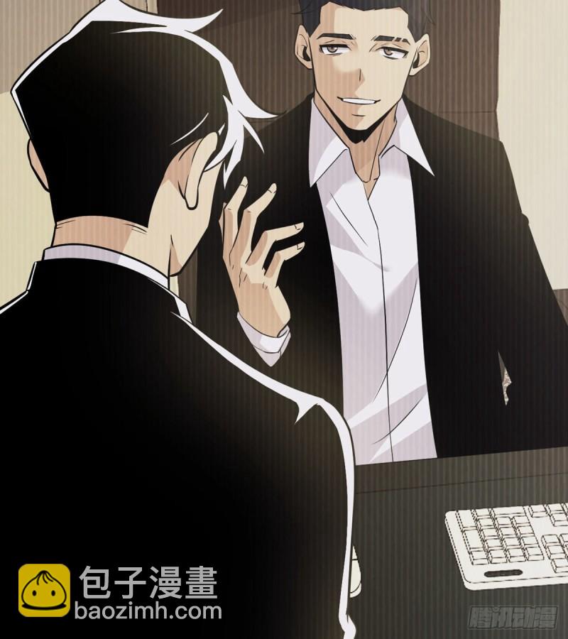 第35话 无处不在的恶意(1/2)-第35话