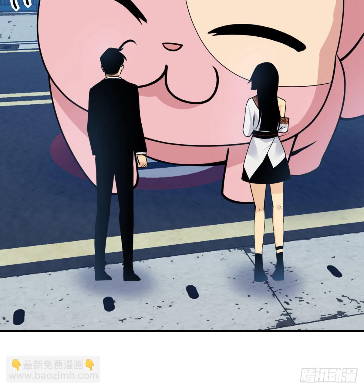 第37话 暴走(1/2)-第37话