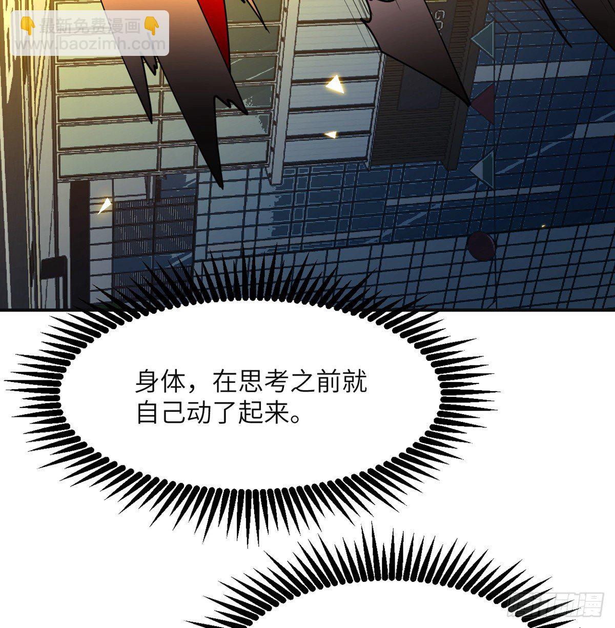 第37话 暴走(1/2)-第37话