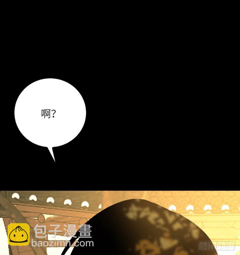 第39话 认错(1/2)-第39话