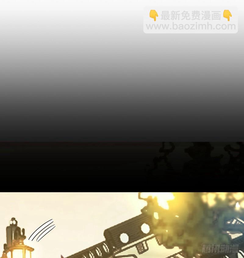 第39话 认错(1/2)-第39话