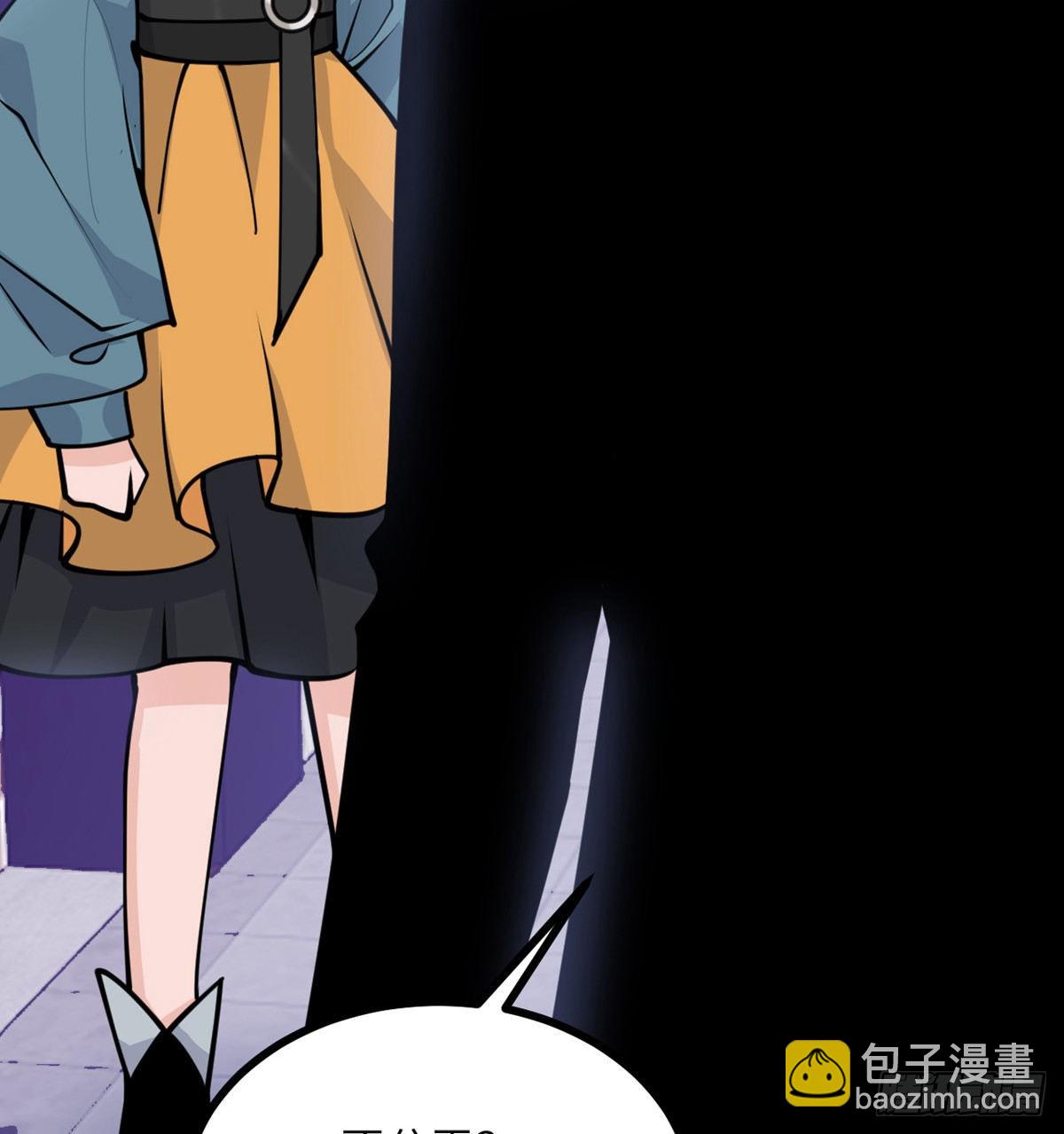 第41话 炼体流派的上限(1/2)-第41话