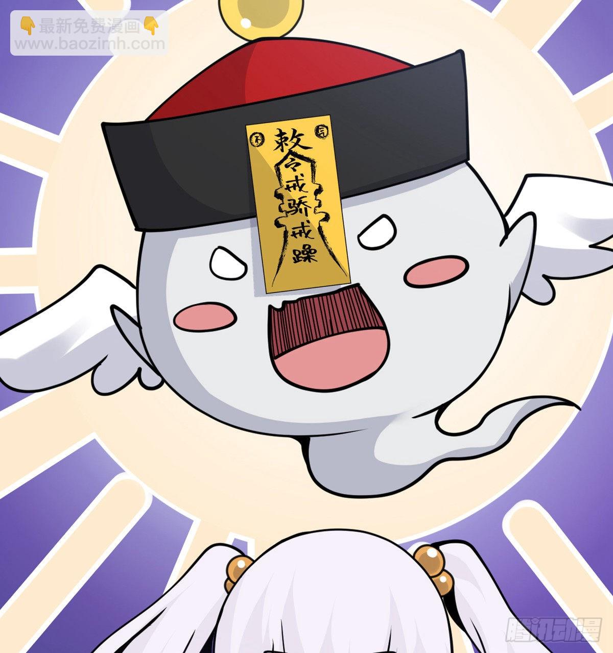 第41话 炼体流派的上限(1/2)-第41话