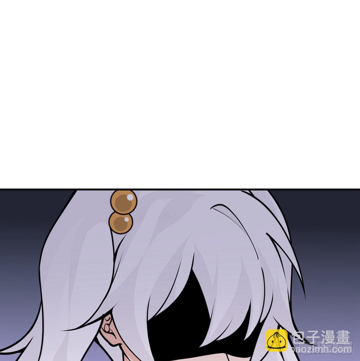 第43话 传送(1/2)-第43话
