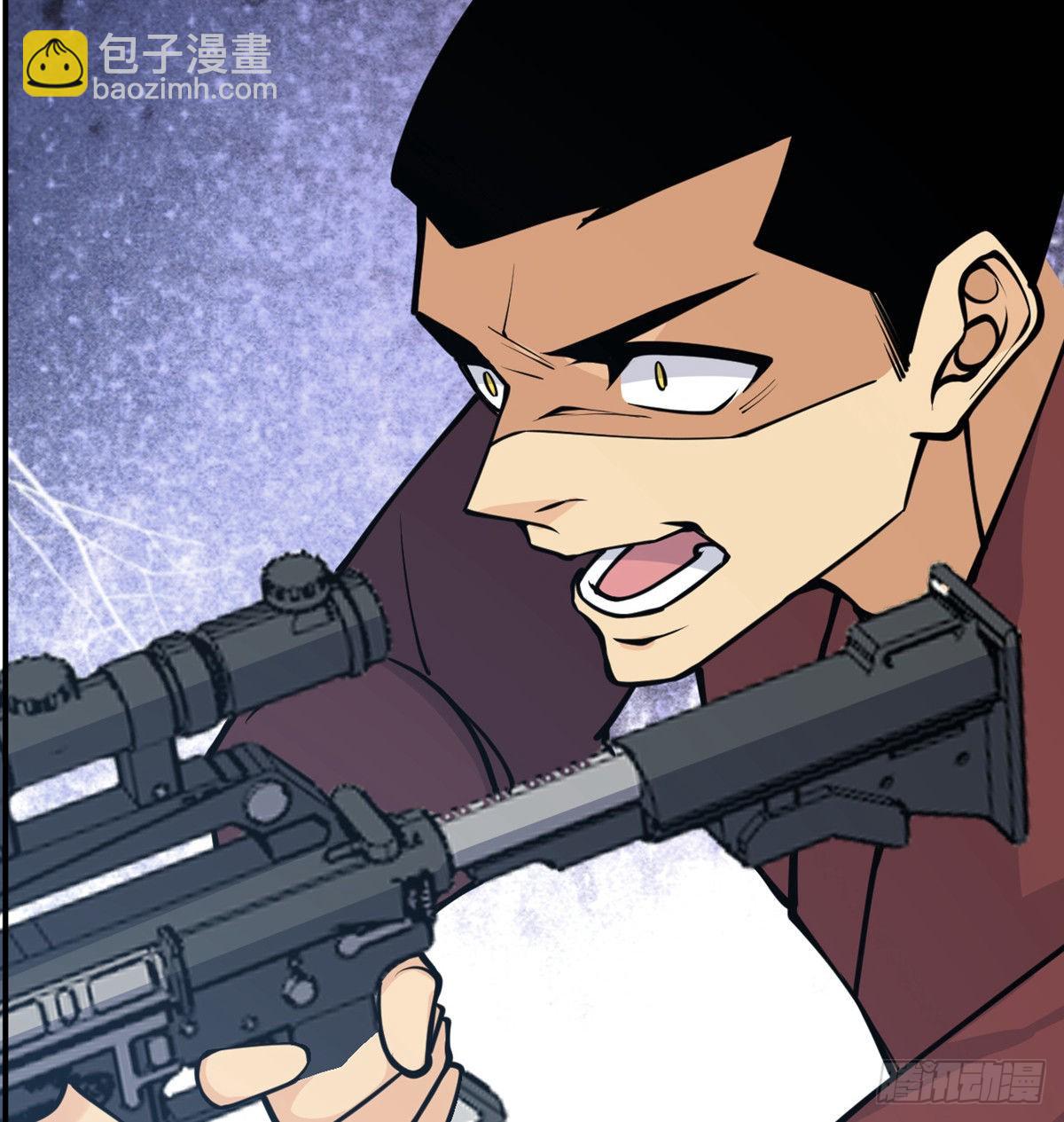 第45话 还是枪好使(1/2)-第45话