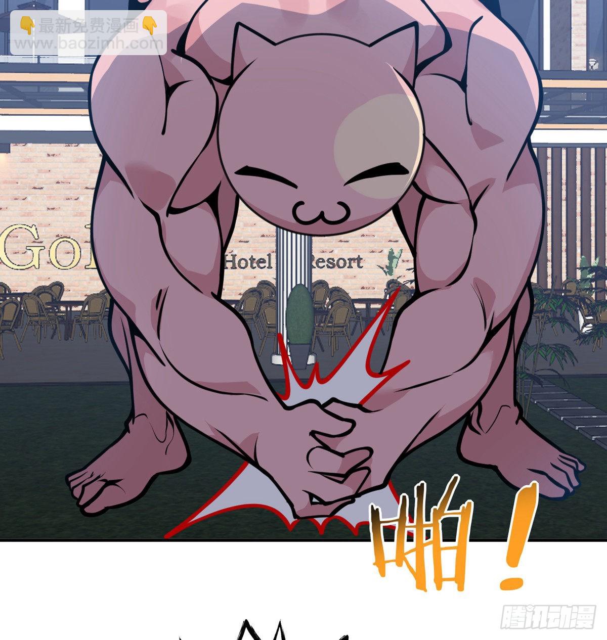 第45话 还是枪好使(1/2)-第45话