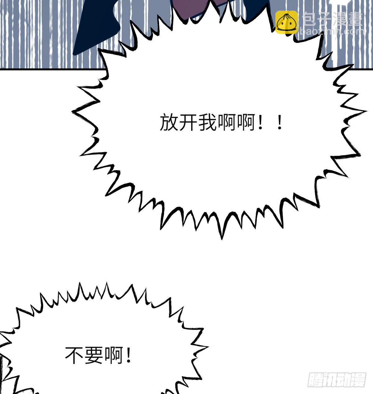 第45话 还是枪好使(1/2)-第45话