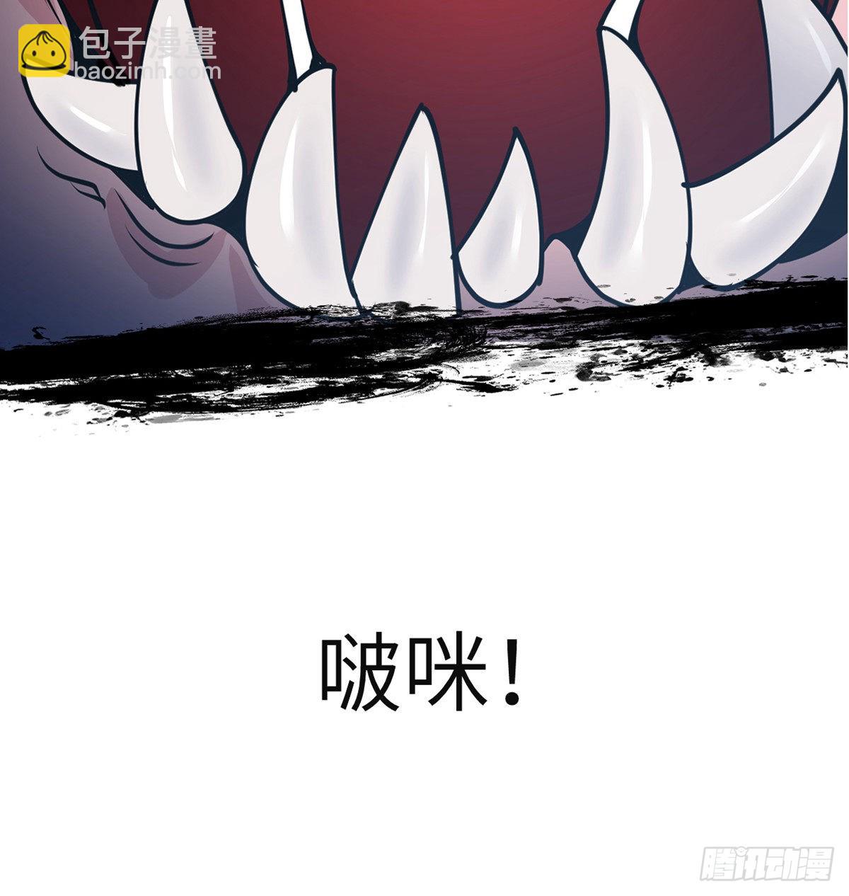 第45话 还是枪好使(1/2)-第45话