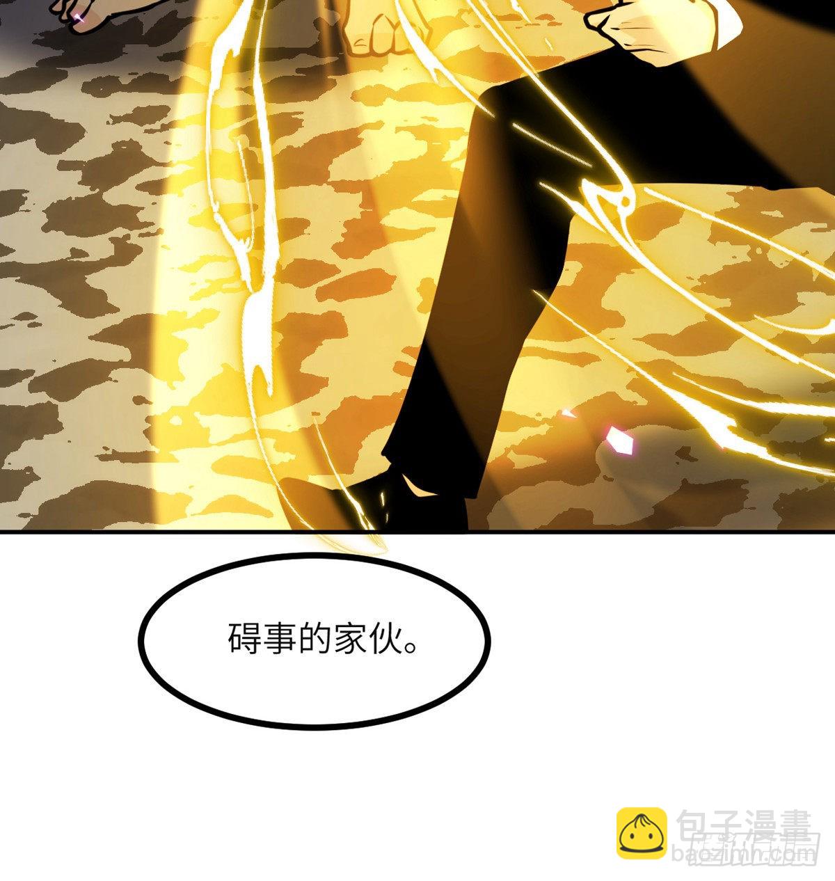 第45话 还是枪好使(1/2)-第45话