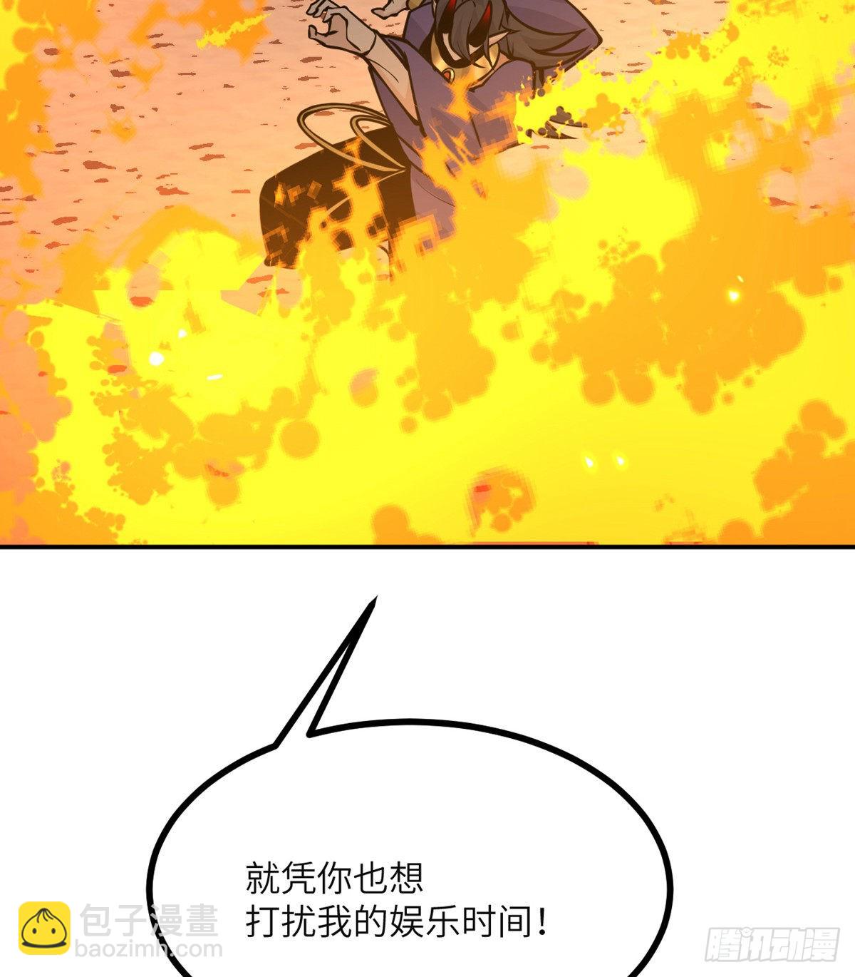 第45话 还是枪好使(1/2)-第45话